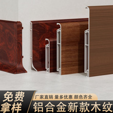 �O���X�Ͻ�ľ�yֱ߅���_��4cm6/8�����p�ӿ���ʽԭľɫ�N�_��