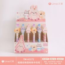 ����3272ҡ�ڶ���԰תת���Ա�ins����ֵ�ɰ���ͨѧ���ٸ�ˢ���