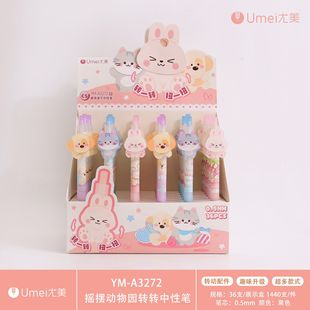 ����3272�u�[����@�D�D���ԹPins���ֵ�ɐۿ�ͨ�W���ٸ�ˢ�}�P