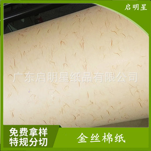 �V�|С��̰��b��25��28�˵��Sɫ��z�޼����~�޼����ղ���b��