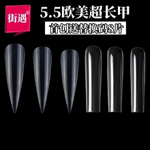 �羳����Ƭ���L�L��ˮ�ܼ�Ƭ��ָ���NƬ͸��ȫ�N���Q�W��nail���l