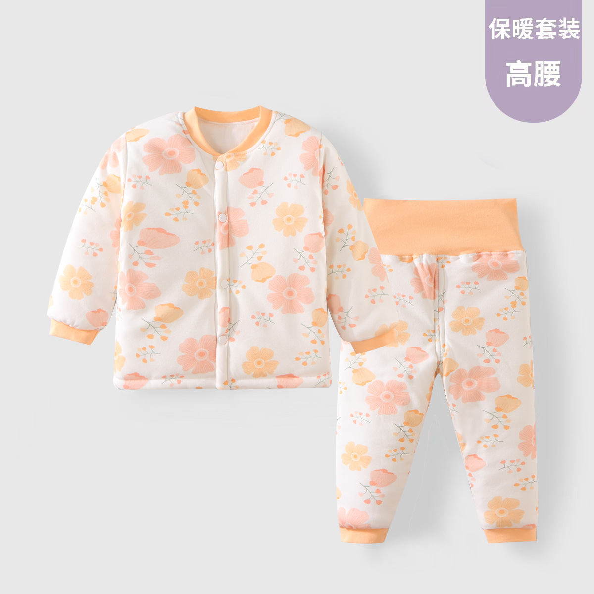 따뜻한 세트 봄과 가을 얇은 면  분할 옷 면화 속옷 어린이 가을 옷 가을 바지 퀼트 봄 옷