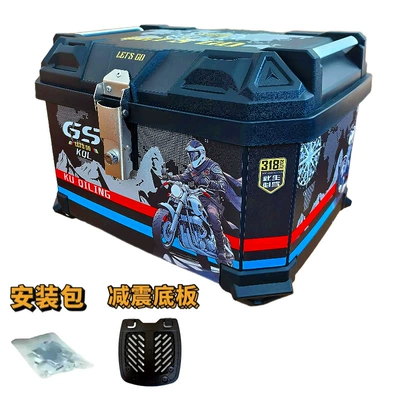 Thickened Anti-Fall Storage Box, Motorcycle trunk - 65l-no-2-black-wind-chaser