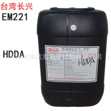 Ʒ̨LdHDDA 1,6ϩEM221-TF̻ϡጄw