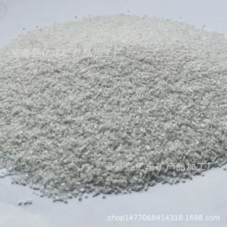 供应钢厂用20-40目白云石 环氧地坪用白云石砂子