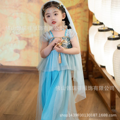 オリジナルの漢服の子供の夏服の新型の女の子の卸売りの超仙の女の子の子供服のアラジンのランプの服装の王女のスカート