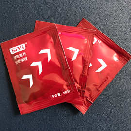 图片仅供参考/随机发5g体润滑油拉丝女性按摩水溶润滑剂成人用品