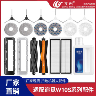 �f��׷ҒW10S�ߵؙC���˺Ĳ�߅ˢĨ���^�V�W�Vо����Lˢ�zˢ�w��