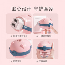 ������Ӥ����������Һ��ζ��ȫ�º�Ӥ�׶�ͯ���ñ�������Һ�ļ�