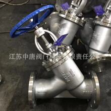J45F-16RL���P�Y���ķ��ܷ�316L��ֹ�y CF3Mܛ�ܷ��ֹ�y �ք��y