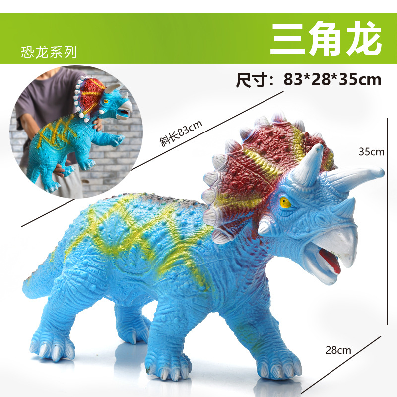 Modelo de dinosaurio de goma suave de gran tamaño para niños y niños, falciformes, brachiosaurios, triceratosaurios, juguetes de montaje