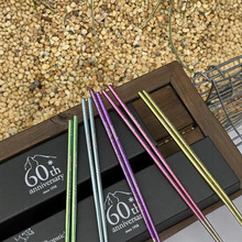 ���⼃ⁿ���Ұ�I�p��y⁲;߳��˼��øߙn⁽��ٶY�в�ɫ�����