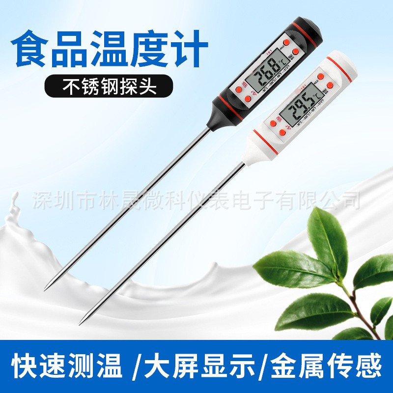 O1CN01K6uS612KZZRjMToW4_!!2450