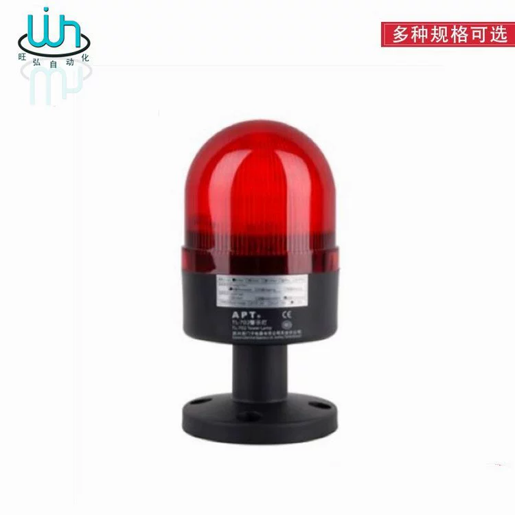 [Оригинальный подлинный] Siemens APT Оригинальная вторая сигнальная лампа TL-50LLC/RGY23 спот