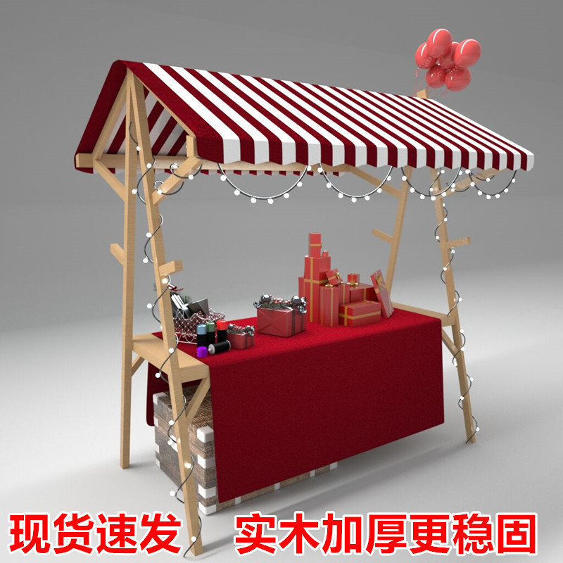 접이식 모델 150*60