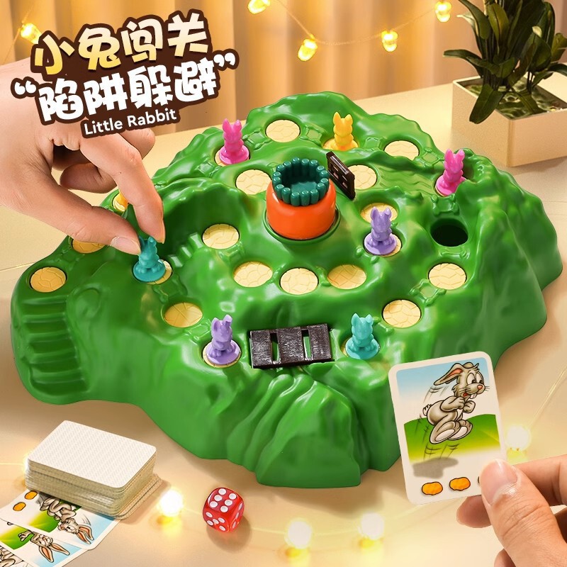 Douyin Rabbit Trap Children's Two-Player Battle Toy Internet Celebrity Board Game Male Parent-Child Interactive Puzzle Game