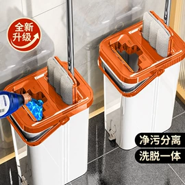 拖把、拖布桶;收纳架;平板拖把