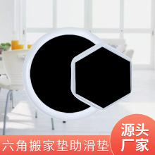 �������ϼҾ߱��o�|���������_�|�Ƅ������|��ˮ��ճ�ذ��o���z�|