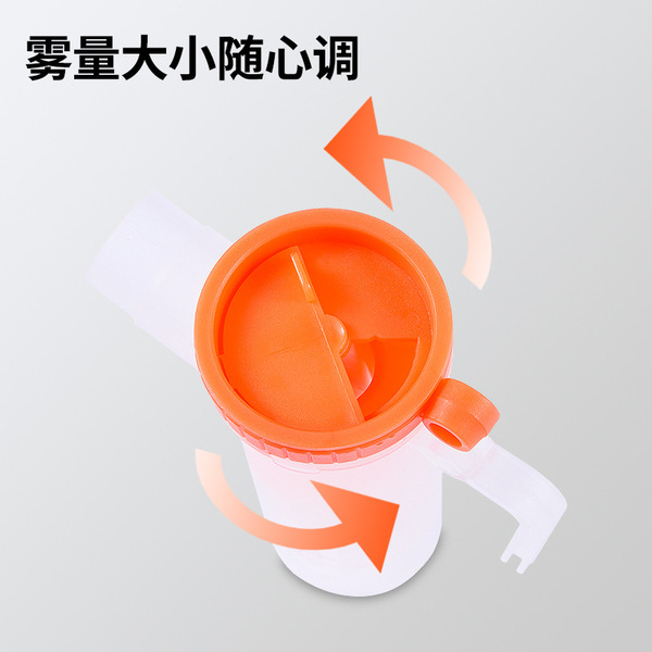 Wholesale medical nebulizer household compression nebulizer adult…