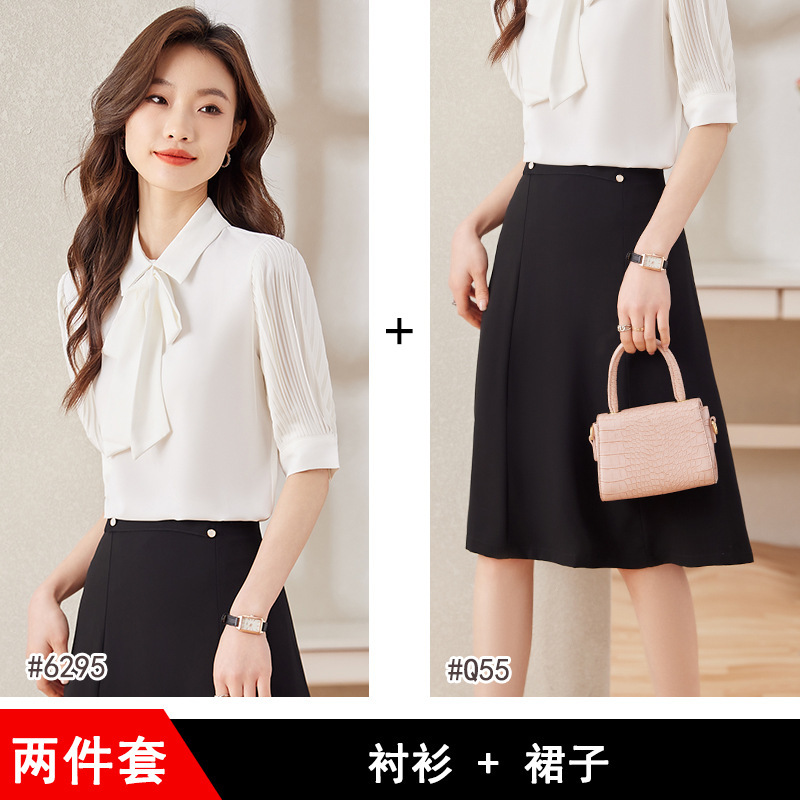 Shirt, black skirt