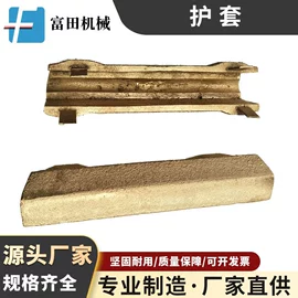 混合设备配件;工程机械配件;输送设备配件