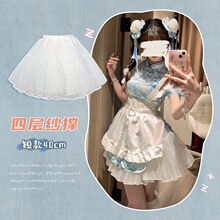 ȹ��Lolita����ȹ���Č�ܛ���o�Ǔ�̫�O��Ů��COS�rȹ������ȹ��