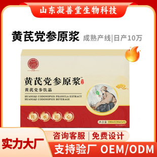 �S�ξ��ڷ�Һ�����h��ԭ�{�Ʒ��sԭҺ������ԭ�{�S�ξ��ڷ�Һ