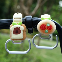 跨境热销新品电瓶车挂钩前置通用挂钩卡通可爱婴儿小推车承重挂钩