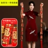 Printing firecrackers (16 heads)