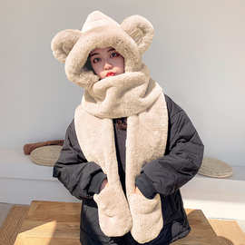 小熊帽子秋冬季韩版可爱女毛毛围巾一体冬天骑车保暖手套三件套潮