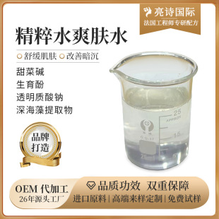 �沿����ˮƽ��ˮ�ͳ־��aˮ������Ƽ��w�����Ͽ��ǻ��������Aˮ