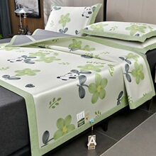 A�̼����z��ϯ������������{ϯ���ÌW������ܛϯ���ۯB�əCϴ3