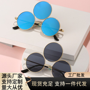 (Cross-border trading), sunglasses hip-hop style, glasses, European style, punk style