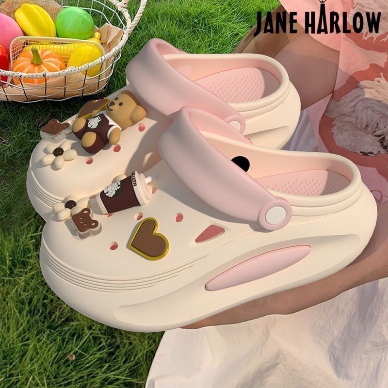 07동동 [스타벅스 밀크티베어] 화이트 파우더