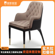 ���W�p�ݲ͏d��ľ���۲��ΰ����͏d���Ǽ����r�Ƙ���������ΏS��