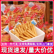 Ԫ͗l֗lָɴó80󃺕rfʳСƷ