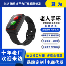 �����������֭h�\��Ѫ�����߁G׷ۙgps��λ���ɲ忨�Ԓ�󾯿羳