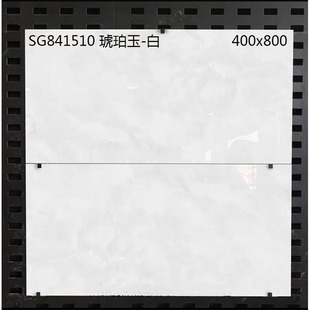 �|I�i�ɴu 400x800�N���l���g���u CSG849124/848101����С�شu