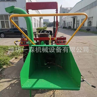 拖拉机带动 液压尽量 碎木机 碎枝机