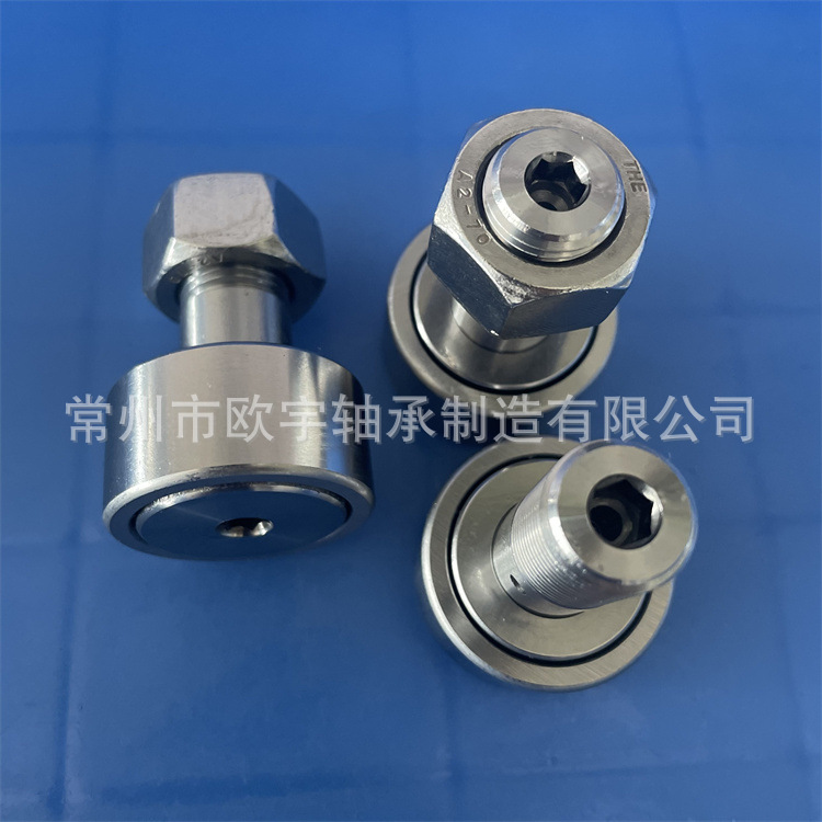 SS-CF16   SS-CF16UU  SS-CF16B   SS-CF16BUU不锈钢螺栓滚轮轴承