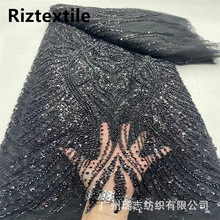 法式设计师亮片绣珠管绣花刺绣面料婚纱晚礼服女装连衣裙旗袍布料