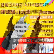 �m���OPPO A11/A11X���ȿ�����œP���� Ͳ�����ģ�K