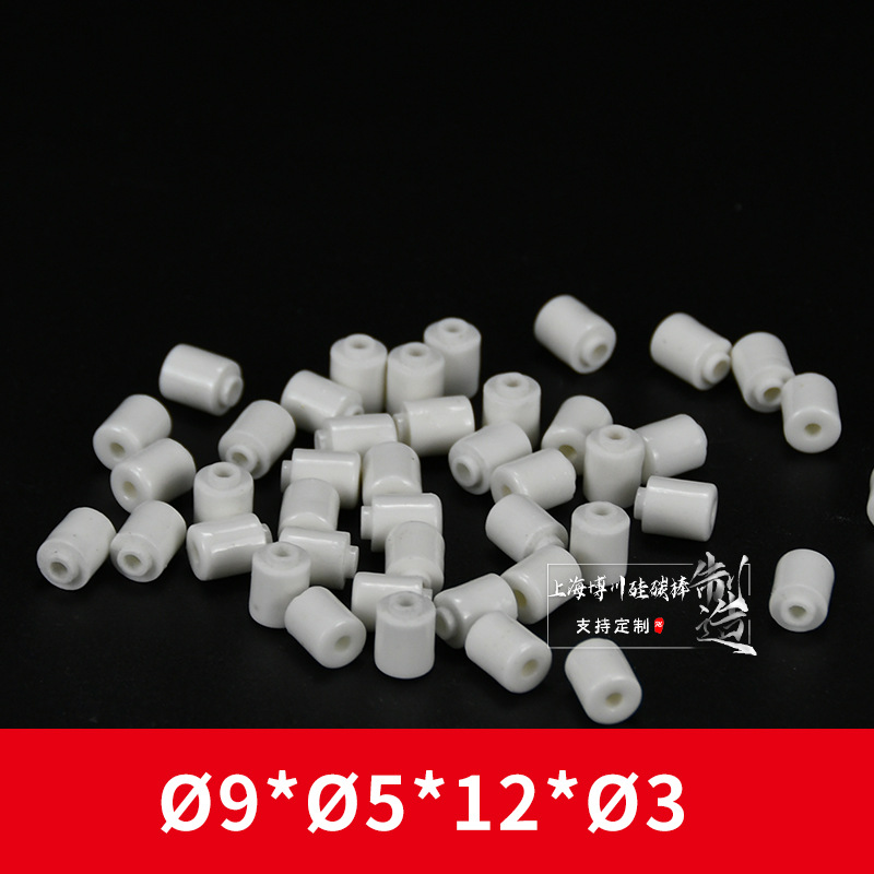 �ڶ��� ��˫�׾�Ե�� ��ʯ�ɾ�Ե�� ��ĥ��ѹ�������մɽ�����