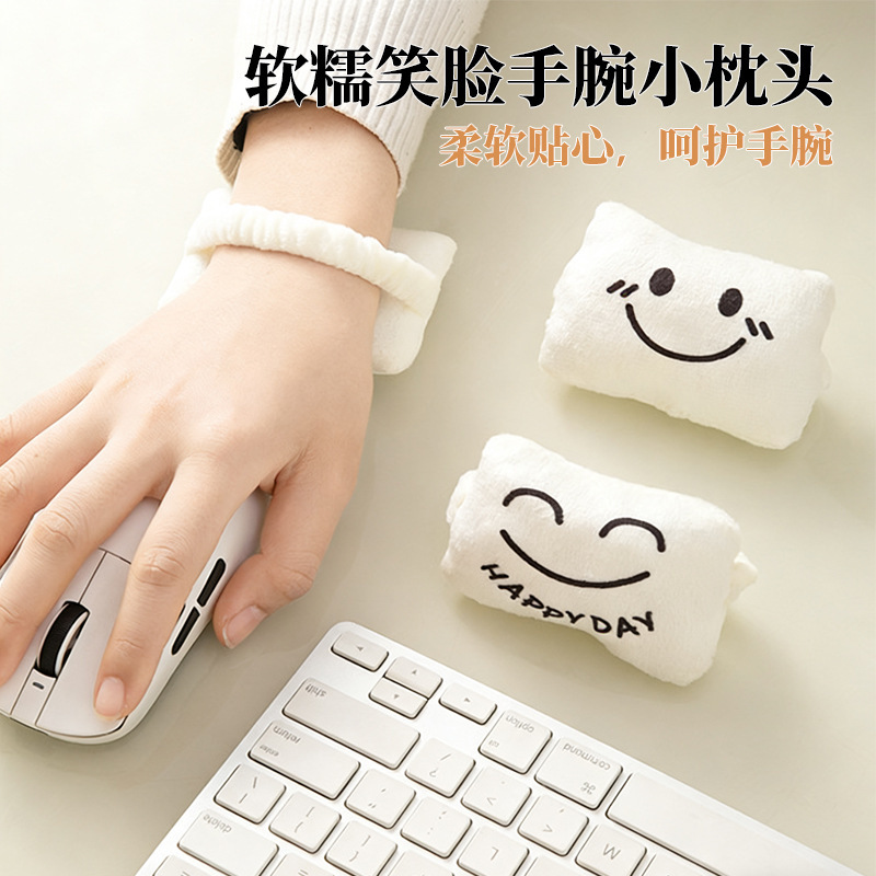 Wrist Mouse Pad, Small Pillow Pad, Office Worker Keyboard Typing Anti-Wear Hand Pad, Hand Rest, Office Wrist Protector Artifact Wrist Mouse Pad, Small Pillow Pad, Office Worker Keyboard Typing Anti-Wear Hand Pad, Hand Rest, Office Wrist Protector Artifact