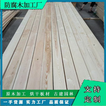 工地工程户外用实木樟子松杉木建筑木方四面见线建筑方木木方条