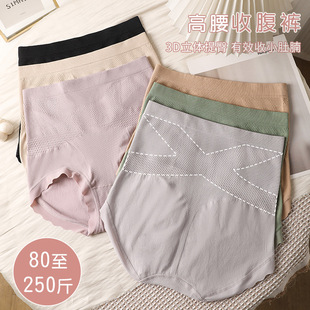 ��a��ѝŮ300��ӷʰ���mm�����ո�ѝ�������հ��β��A�OӋ200��