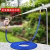 High Pressure Garden Hose reel Garden Hose Set with|ru