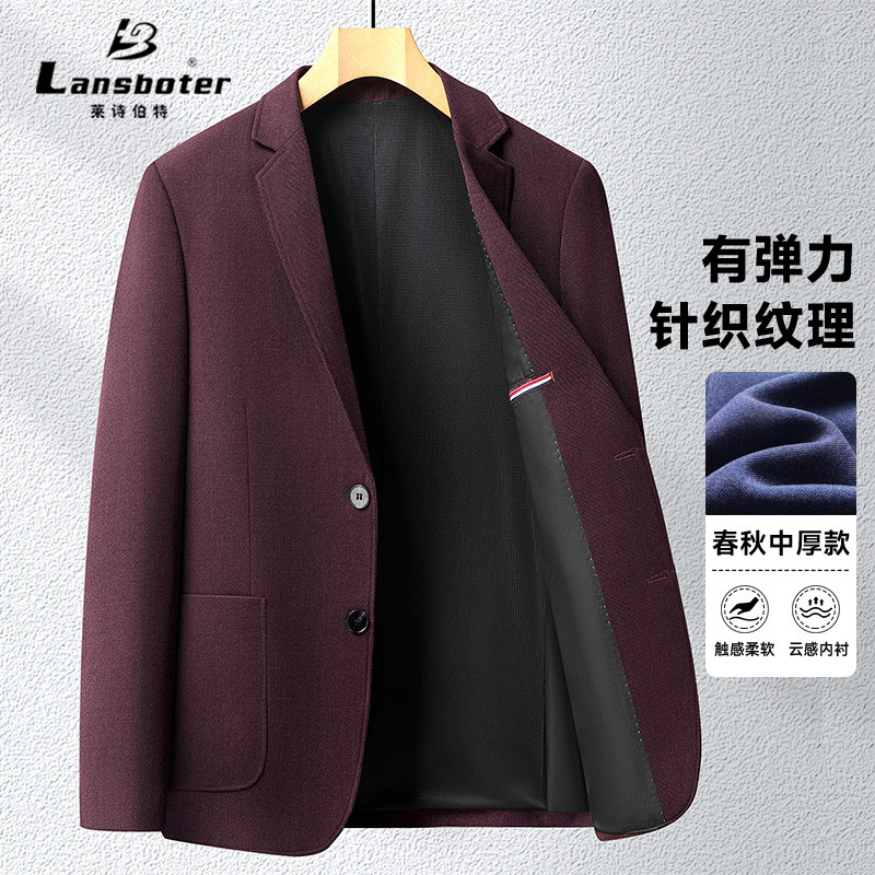 Men's Non-Iron Suit, Korean Style Slim Fit, New Spring and Autumn Elastic Comfortable Casual Suit, Solid Color Versatile Single-Breasted Jacket Men's Non-Iron Suit, Korean Style Slim Fit, New Spring and Autumn Elastic Comfortable Casual Suit, Solid Color Versatile Single-Breasted Jacket