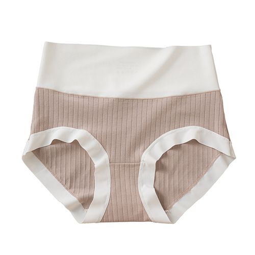 60 pieces Xinjiang Long Staple Cotton Pure Cotton Mid-Waist Abdominal Support Full Cotton Antibacterial gusseted seamless underwear for women triangular pants wholesale