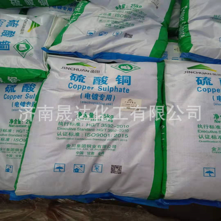 1118b7b31d5f0da23aefc4c3aac5da